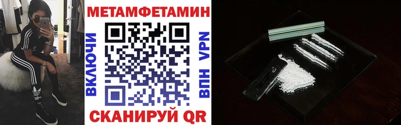 Купить  Ростов-на-Дону  АМФ 98% 