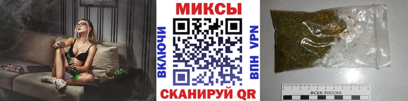 Купить закладки  Ростов-на-Дону  Бутират BDO 33% 