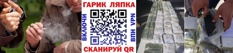 Гашиш Ice-O-Lator  Купить  Ростов-на-Дону 