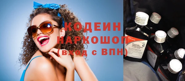 герыч Алзамай
