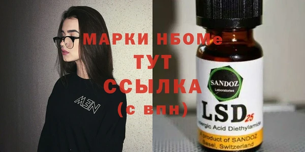 герыч Алзамай