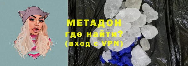 jwh Алексин