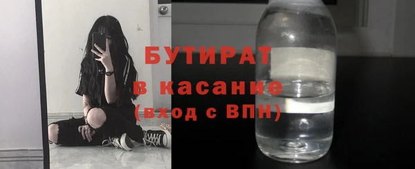 jwh Алексин