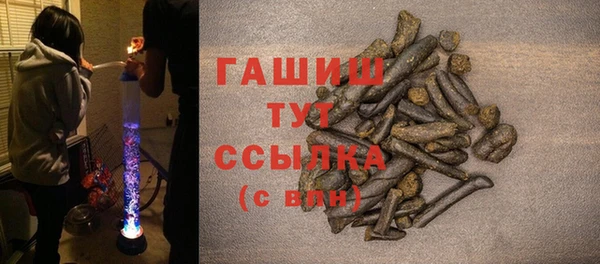 герыч Алзамай