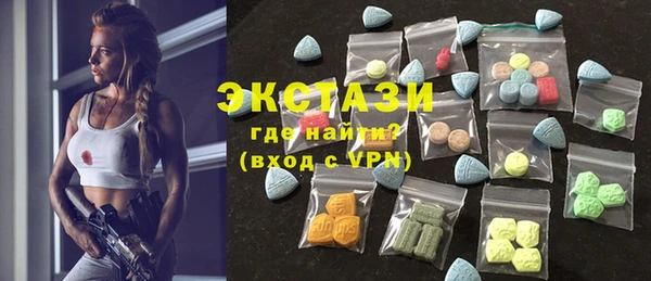 COCAINE Алексеевка