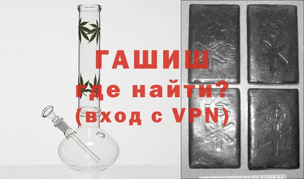 герыч Алзамай